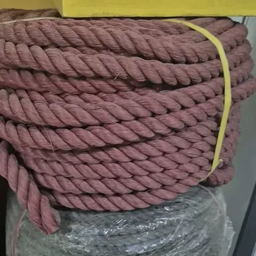 حبل صناعي عالي التحمل 